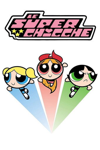 Le Superchicche