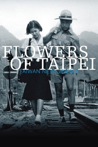Watch Flowers of Taipei: Taiwan New Cinema (2014) Fmovies