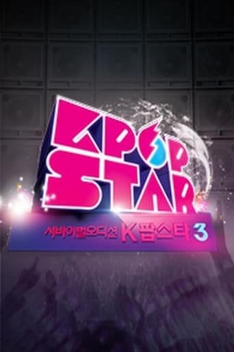 K-pop Star