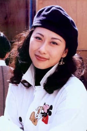 Image of Sally Yeh