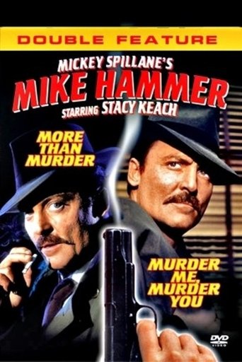 Movie Murder Me, Murder You Poster Images, BackDrops Images, Logo Images posters 2 /gDTIQTgA9zHKkwQRzQ4IoNISJ8I.jpg
