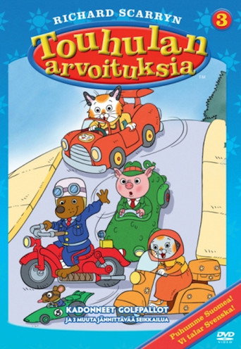 Touhulan Arvoituksia 3 在线观看和下载完整电影
