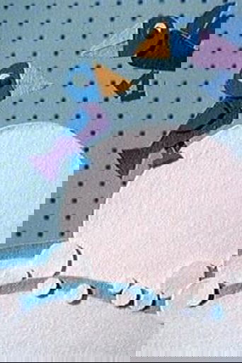 Animal’s Best Friend