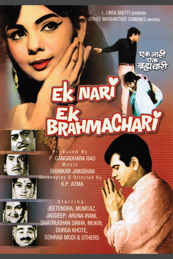 Ek Nari Ek Brahmachari 在线观看和下载完整电影