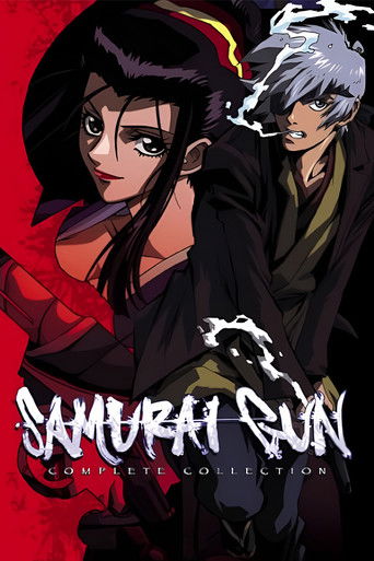 Poster de Samurai Gun