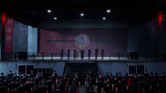 Soldiers Of Daxia