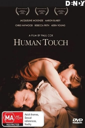 Human Touch 寄生上流完整版本=