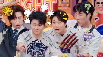 S2 Amazing Party EP6