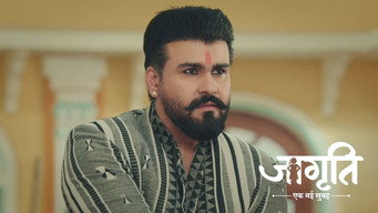 Will Amol Help Jagriti?