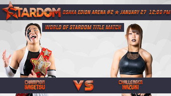 Stardom 8th Anniversary in Osaka