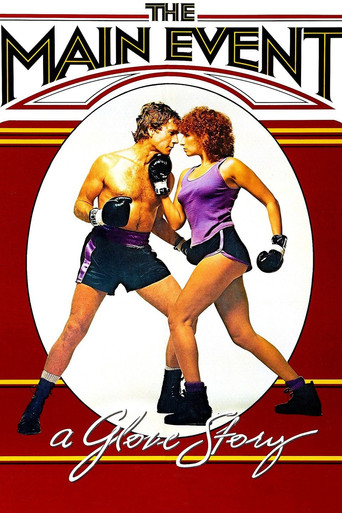 The Main Event 在线观看和下载完整电影
