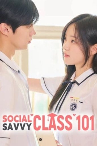 Clase de astucia social 101