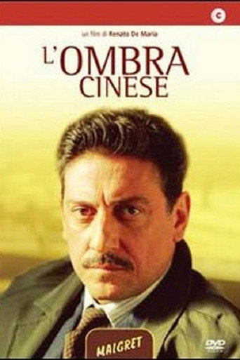 Maigret: L'ombra cinese 在线观看和下载完整电影