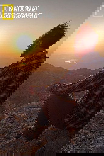 Les joyaux de la Turquie