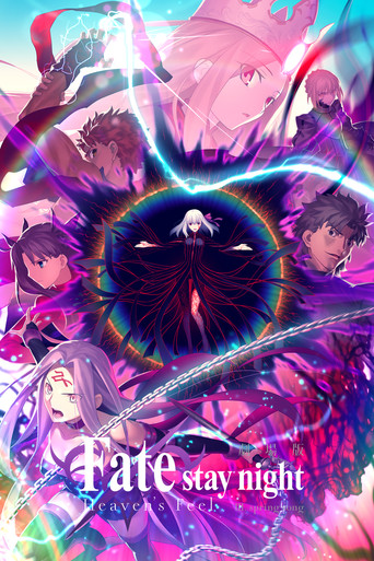 Okładka filmu Fate/stay night: Heaven's Feel III. Spring Song