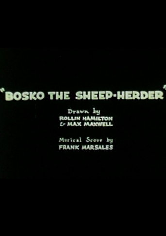 Bosko the Sheep-Herder 在线观看和下载完整电影