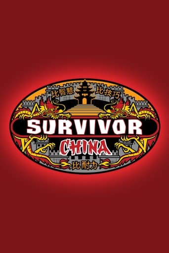 Survivor