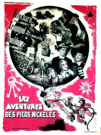 Les Aventures des Pieds-Nickelés 在线观看和下载完整电影