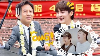 Episode 40