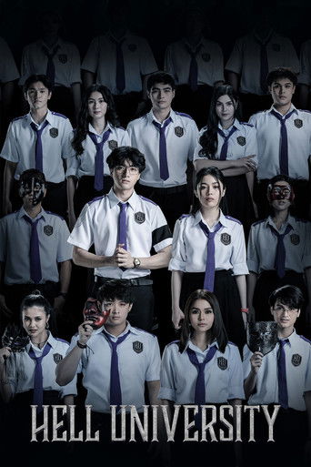 Hell University