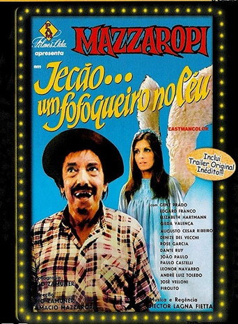 Jecão... Um Fofoqueiro no Céu 在线观看和下载完整电影
