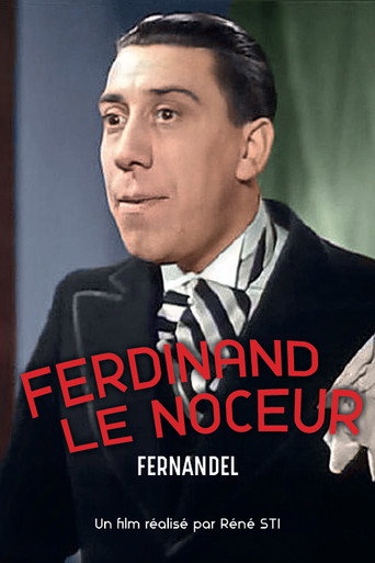 Ferdinand le noceur 在线观看和下载完整电影