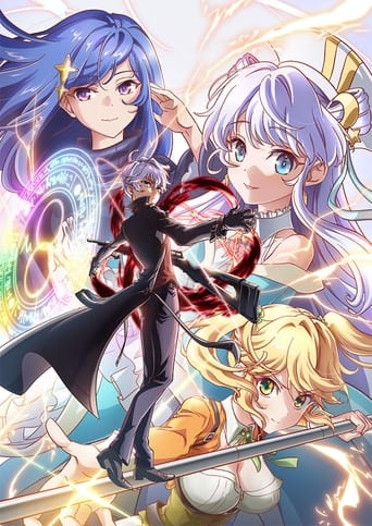 The World's Finest Assassin Gets Reincarnated in Another World as an Aristocrat primary thumbnail