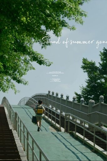 Sound of Summer Gone