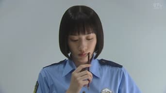 Rookie Police Girl’s First Feat!?