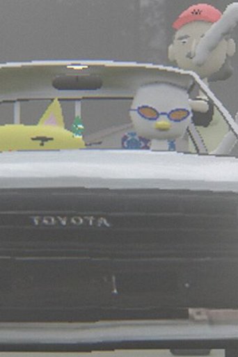 Autopollo