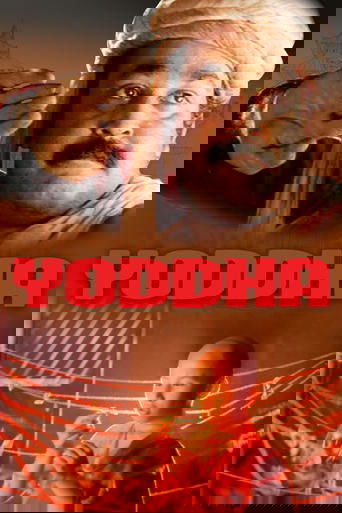 Yoddha