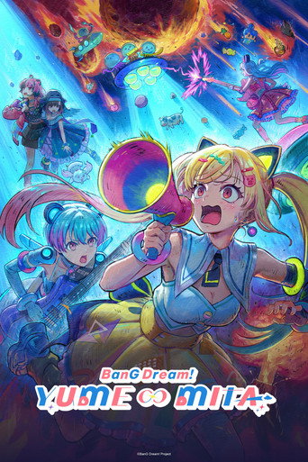 BanG Dream! YUME∞MITA Season 1