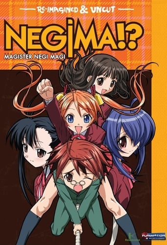 Negima!? Magister Negi Magi