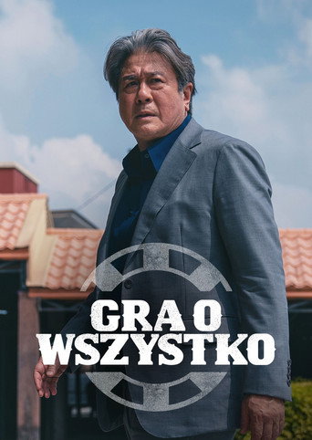 Okładka serialu Gra o wszystko