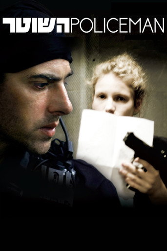Okładka filmu Policjant