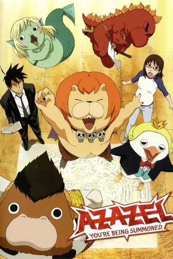 Movie Poster