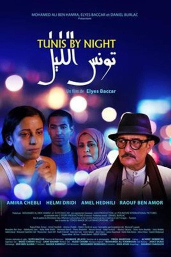 تونس بالليل 在线观看和下载完整电影