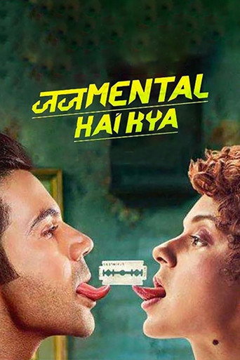 Okładka filmu जजमेंटल है क्या