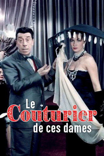 Le couturier de ces dames 在线观看和下载完整电影