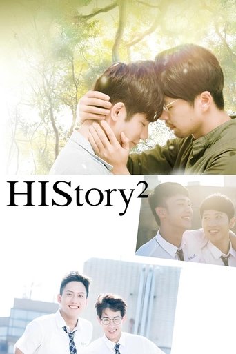 HIStory2: Right or Wrong & Crossing the Line