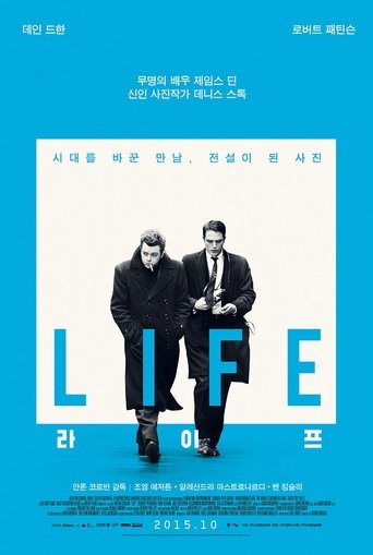 라이프 제임스 딘(Life)