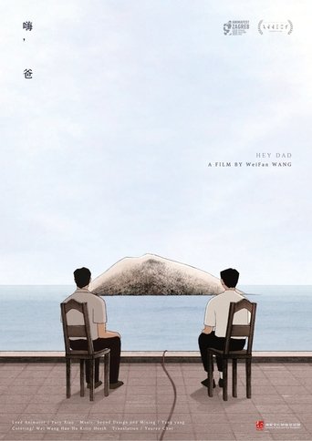 Hey Dad