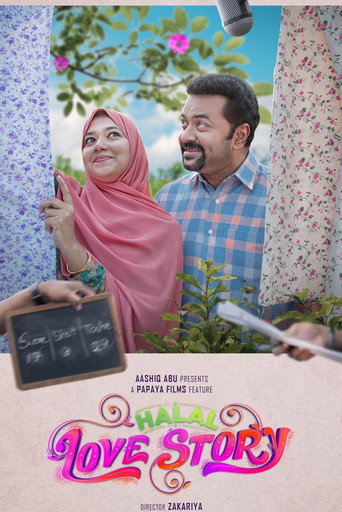 Halal Love Story 在线观看和下载完整电影