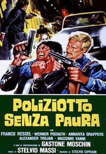 Poliziotto senza paura 在线观看和下载完整电影