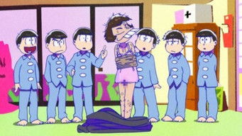 Iyami Has Arrived / I Want Friends, Jo