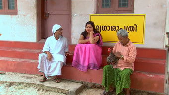 Vetenary Doctor in Hospital!!!