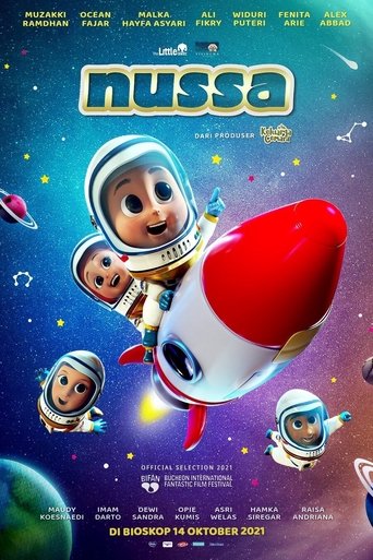 Movie Poster