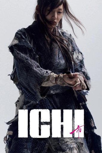 Okładka filmu ICHI