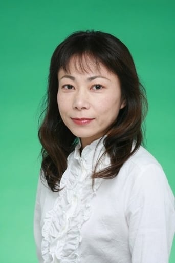 Image of Maki Izawa