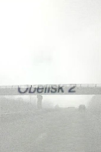 Obelisk 2